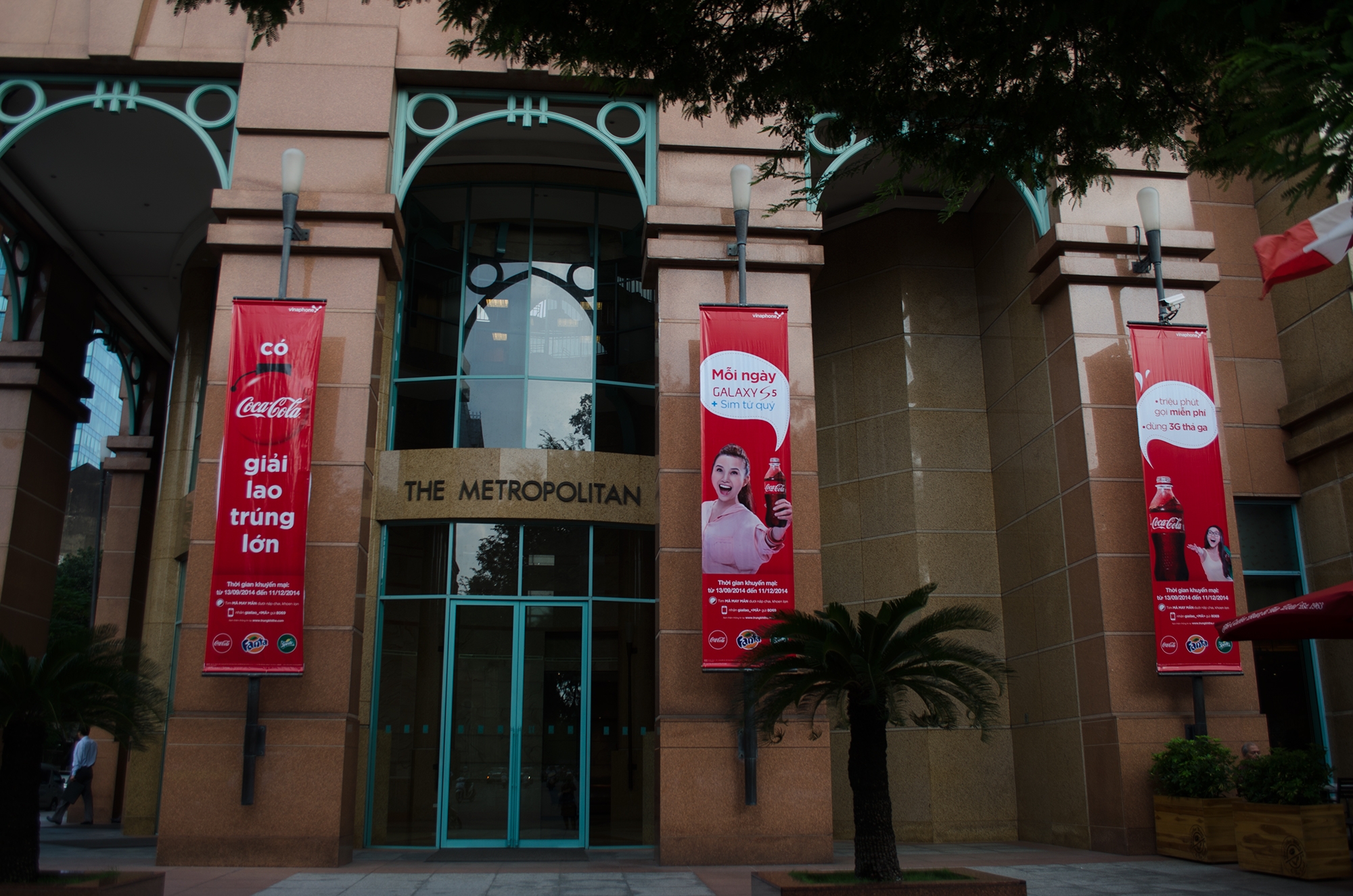 Coca-Cola-banner-.jpg