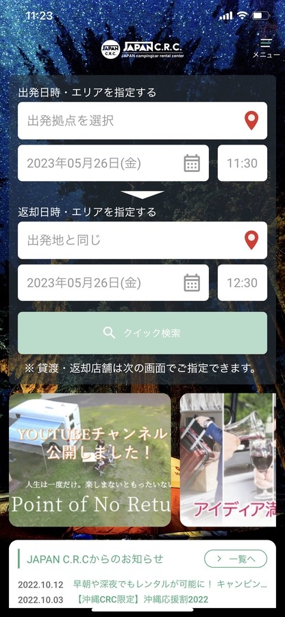 z4377971076253_cbe5ab86c708c4636f4e3f18346f78ec.jpg