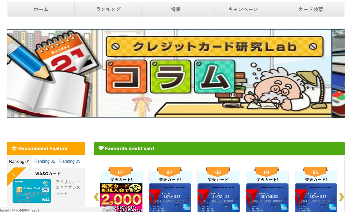 test.png
