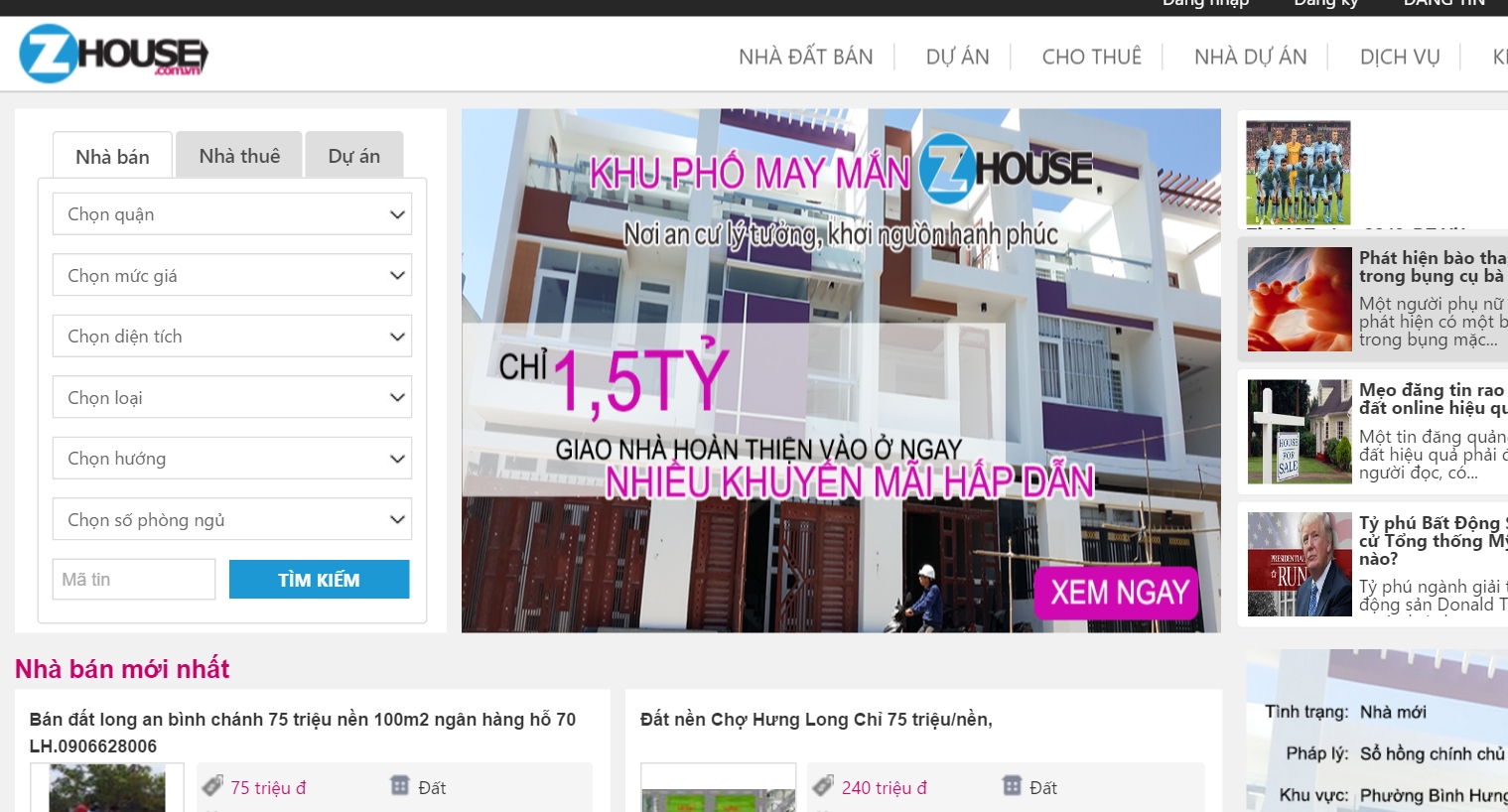 zhouse.PNG