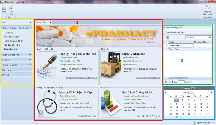 ePharmacy.png