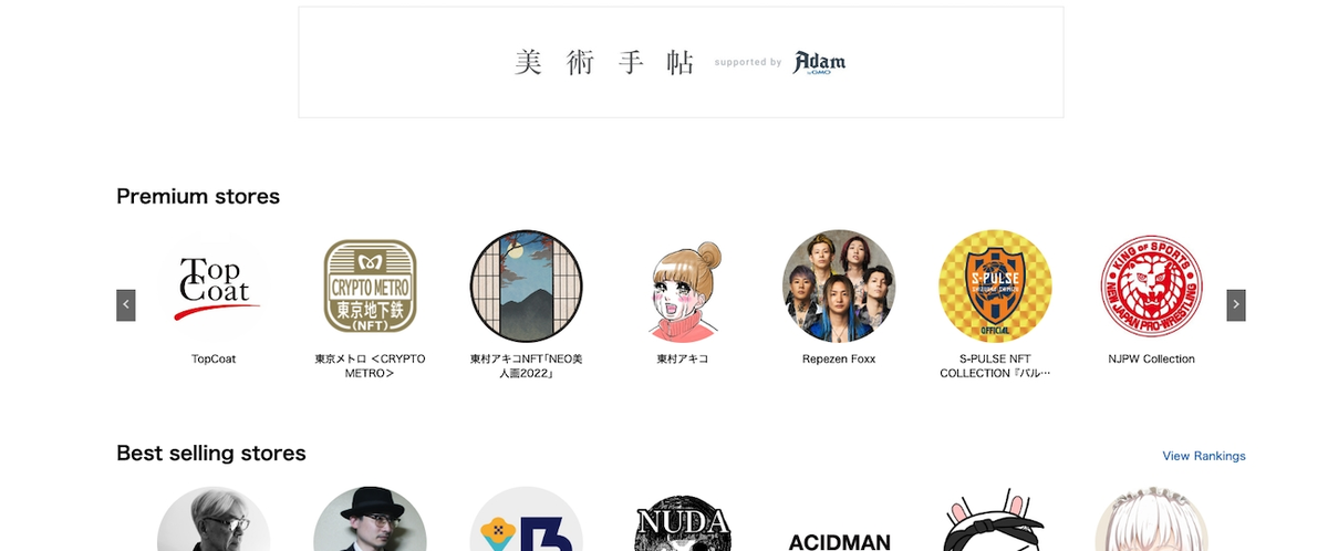 Screenshot 2023-11-15 at 21.53.28.png