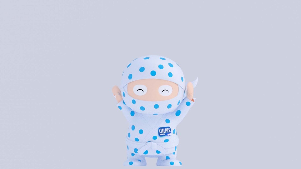 calpis 2.jpg