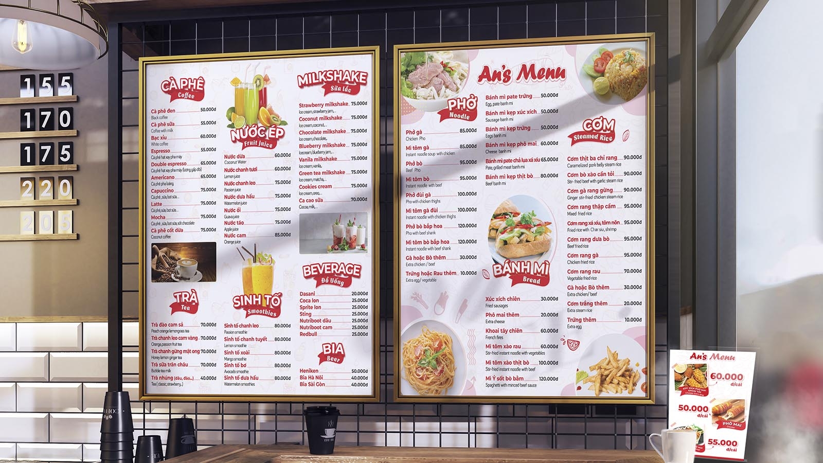 2023 - An Menu-1600x900.jpg