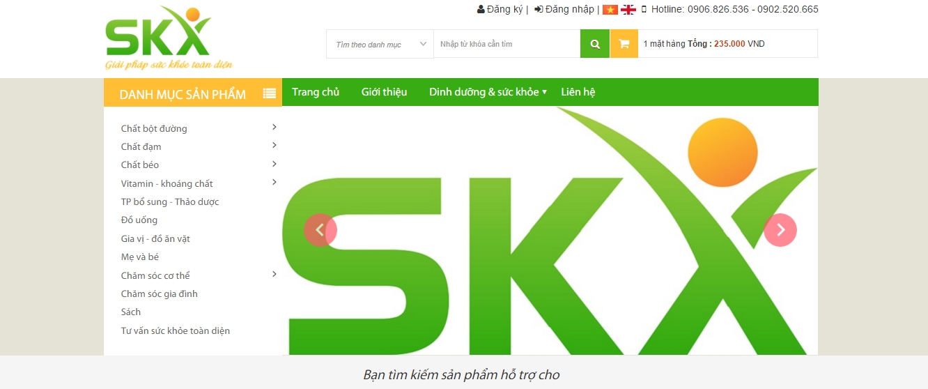 skx.png