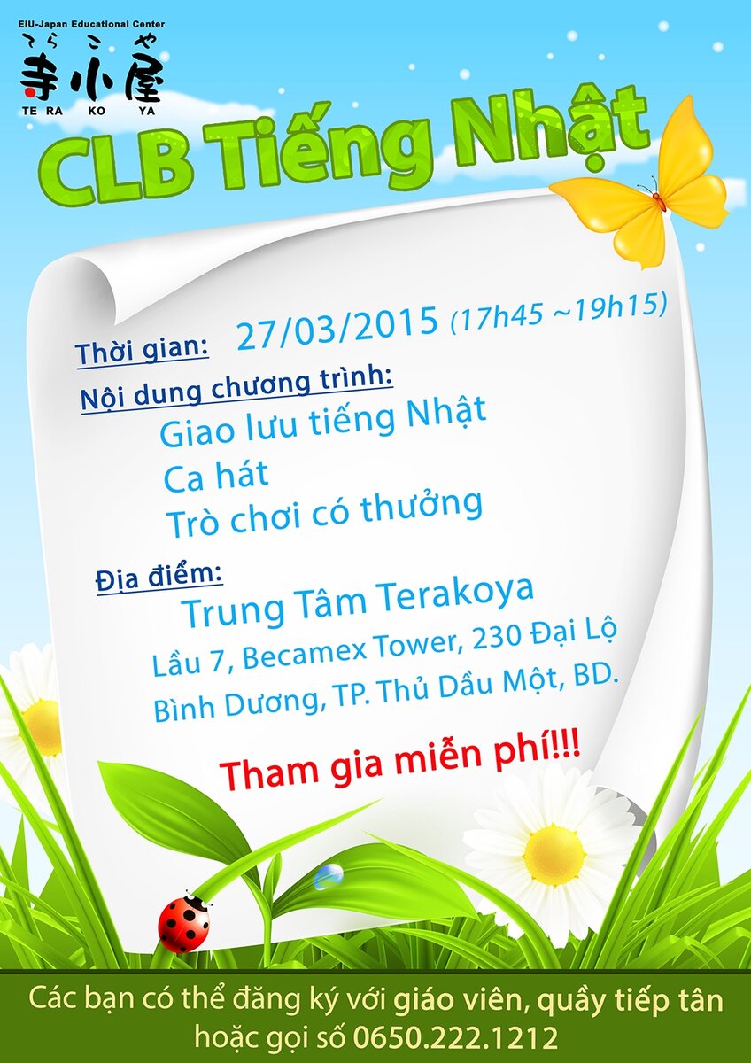 Hạ Vy - Terakoya (10).jpg