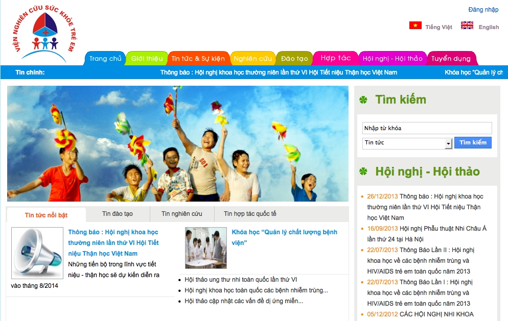 Screen Shot 2013-12-31 at 10.16.17.png
