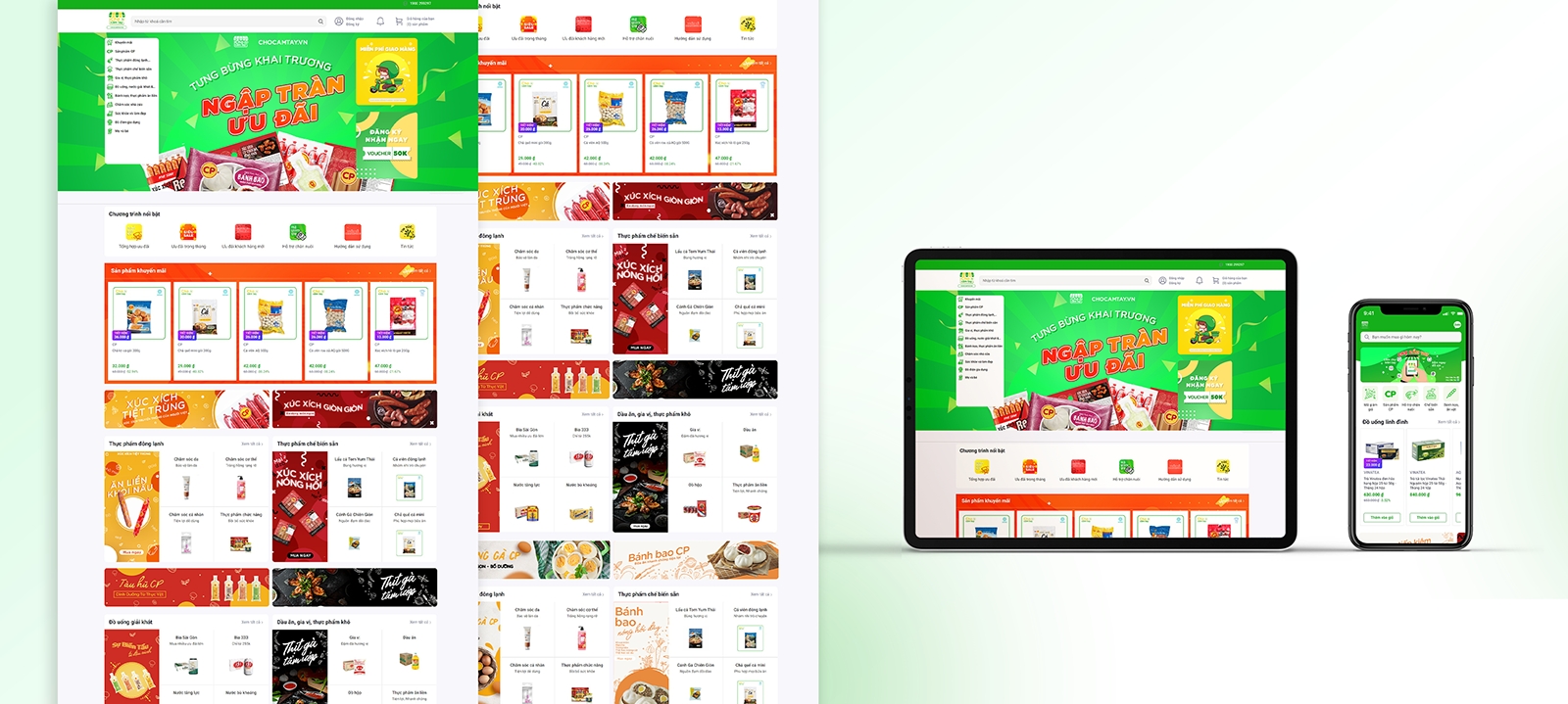 vlance.png