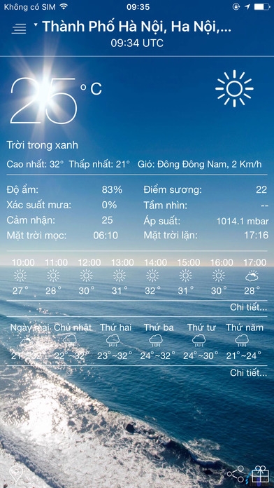 screen696x696.jpeg