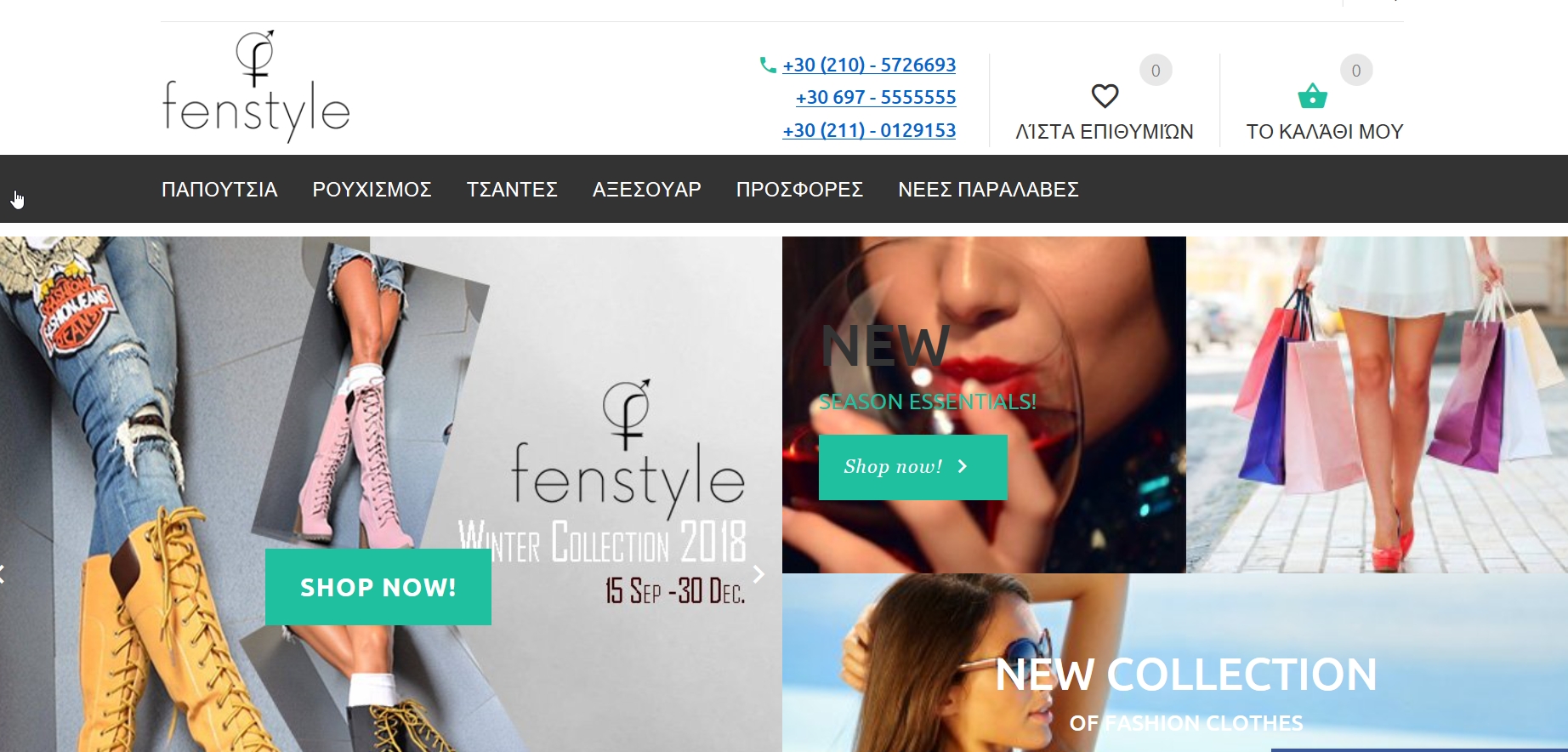2017-11-06 23_46_02-Microsoft Edge_fenstyle.png