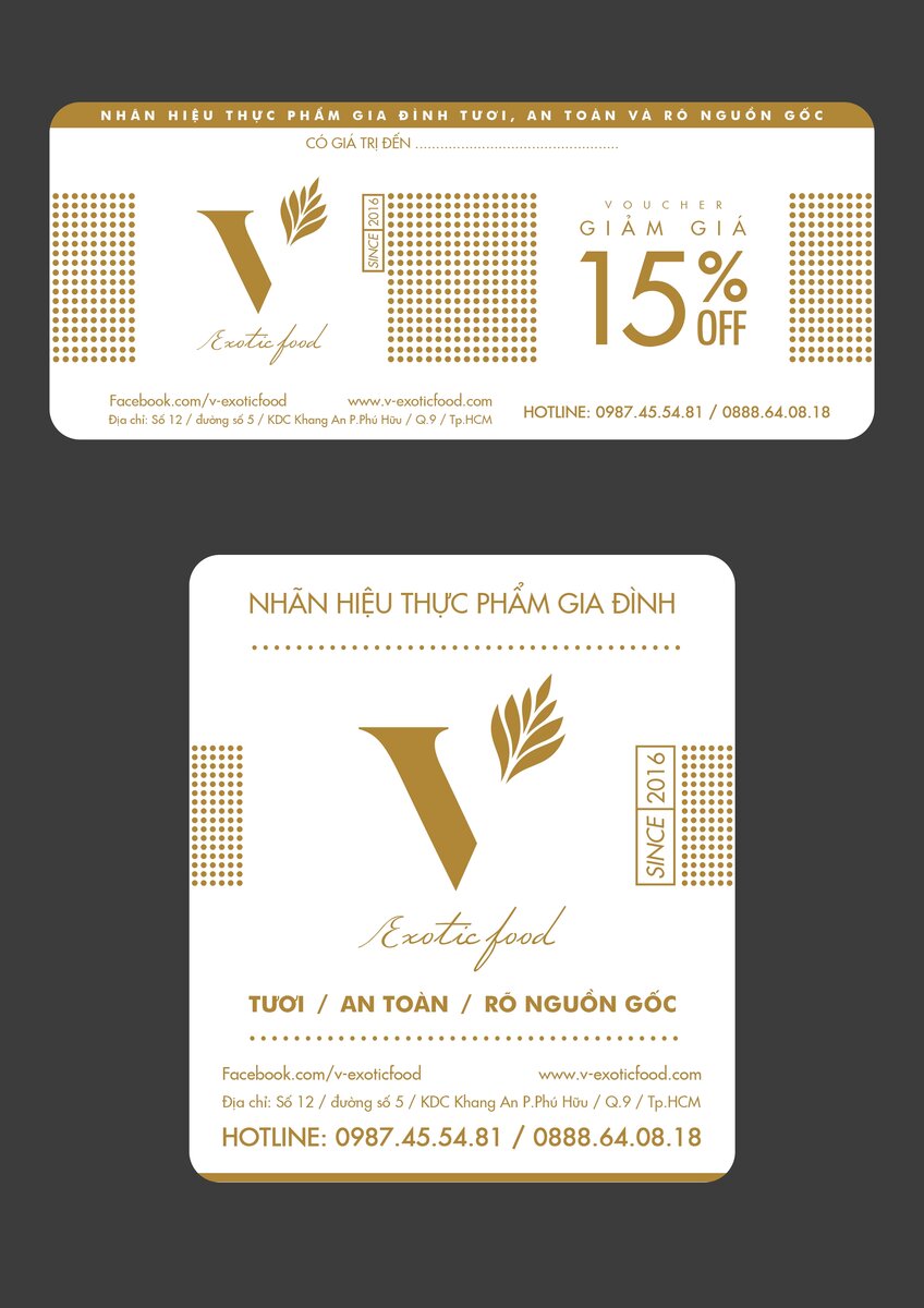 voucher_full.jpg