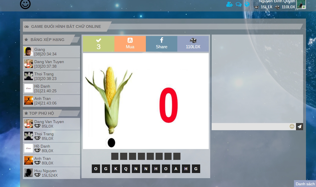 vns.png