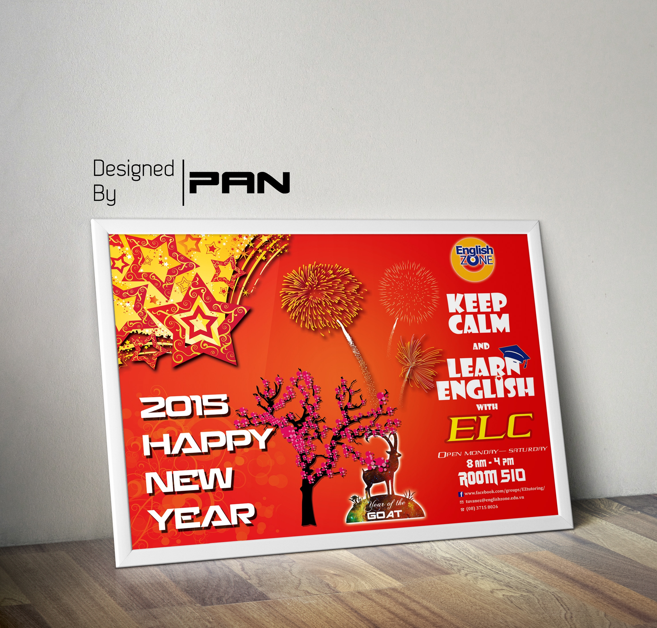 Poster-new_year_elc.jpg