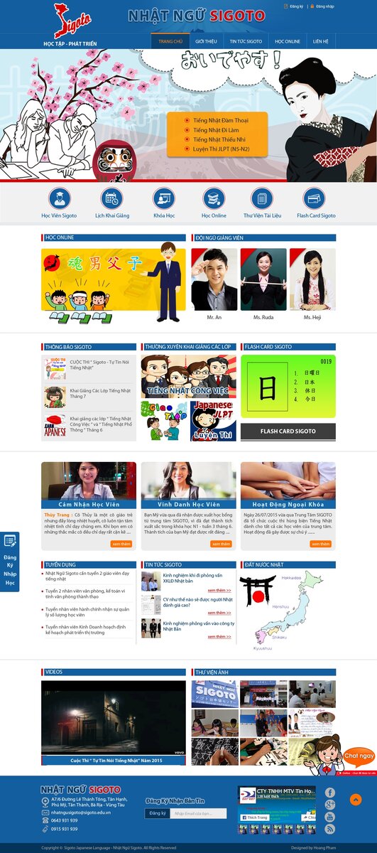 home-shigoto-b&oacute;ung2.jpg