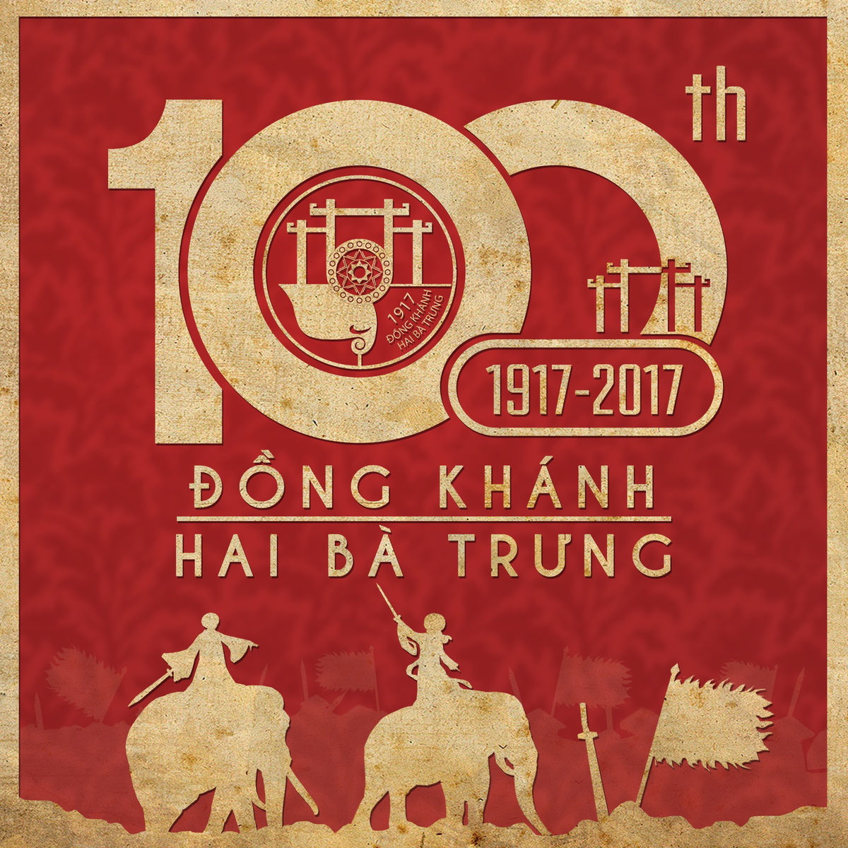 Demo Logo.png