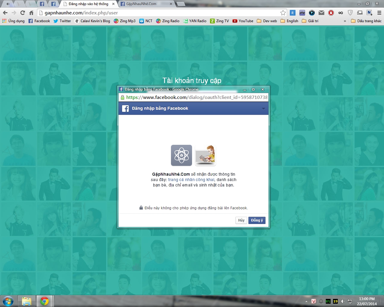 facebook_sdk_1.png