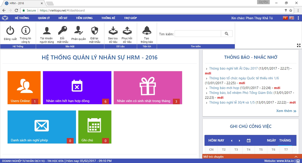 HRM2016.png