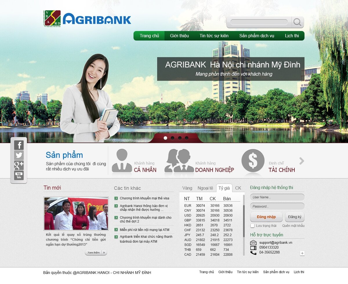 agribank-home.jpg