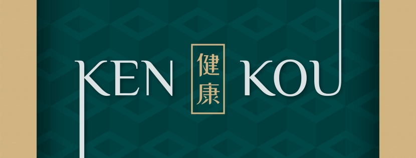 5. Kenkou-1.png