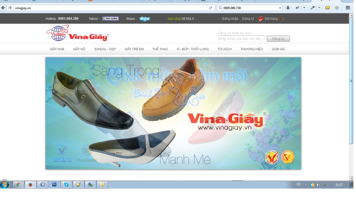 vina.png