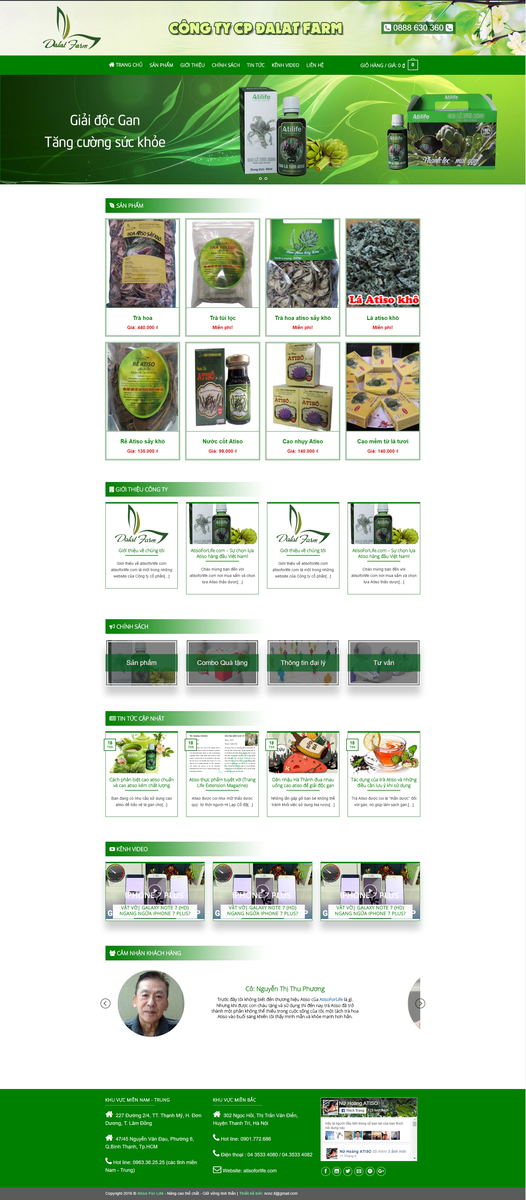 Atiso For Life &ndash; Just another WordPress site.png