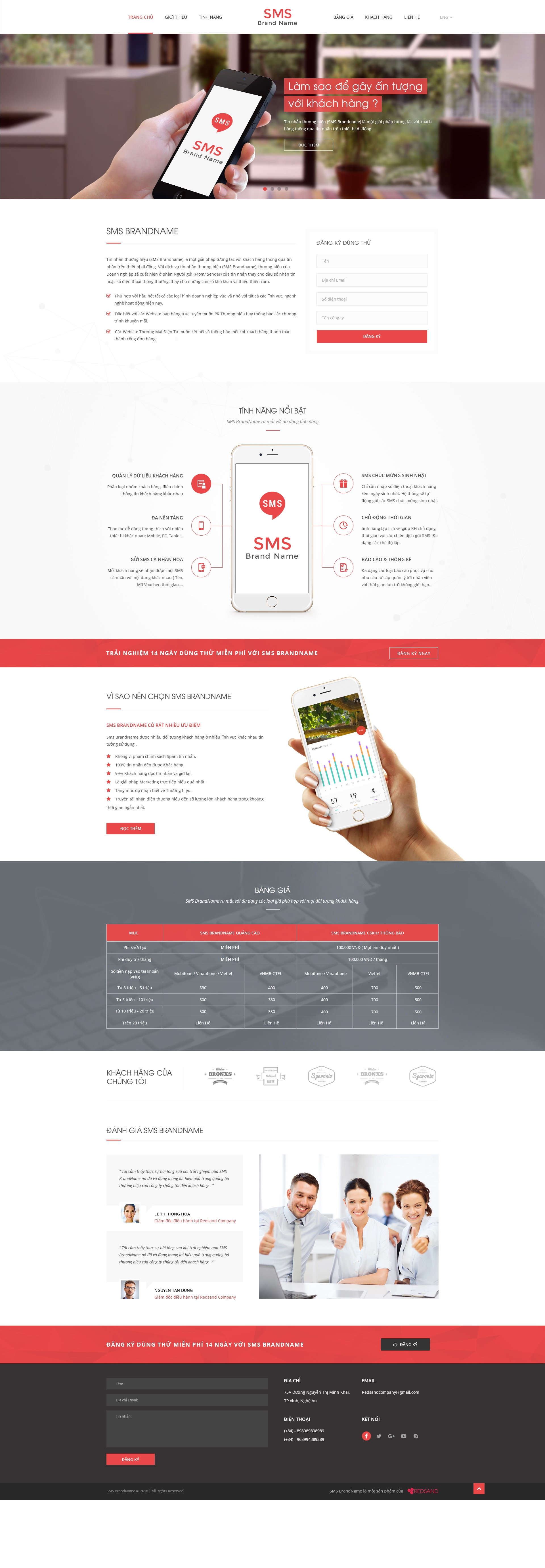 sms brandname 1-Recovered.jpg