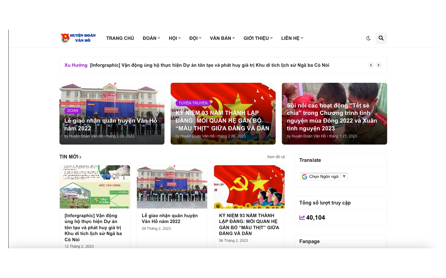 Không tên.png