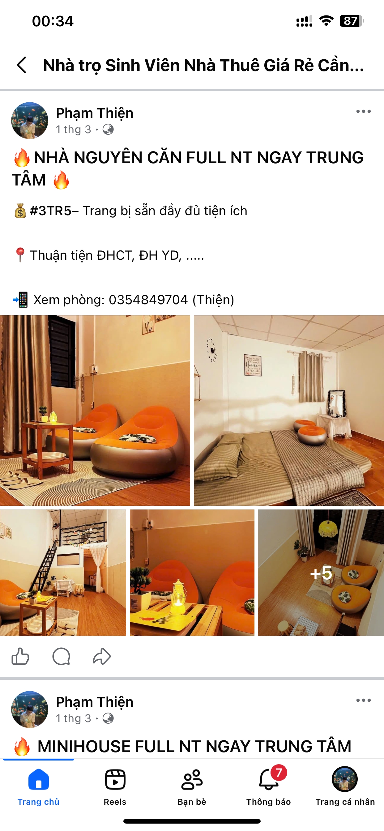 image_34BBE839-FB28-47A0-8263-19D1A24A7C9B_1775583490.png