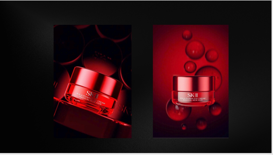 SK-II.png