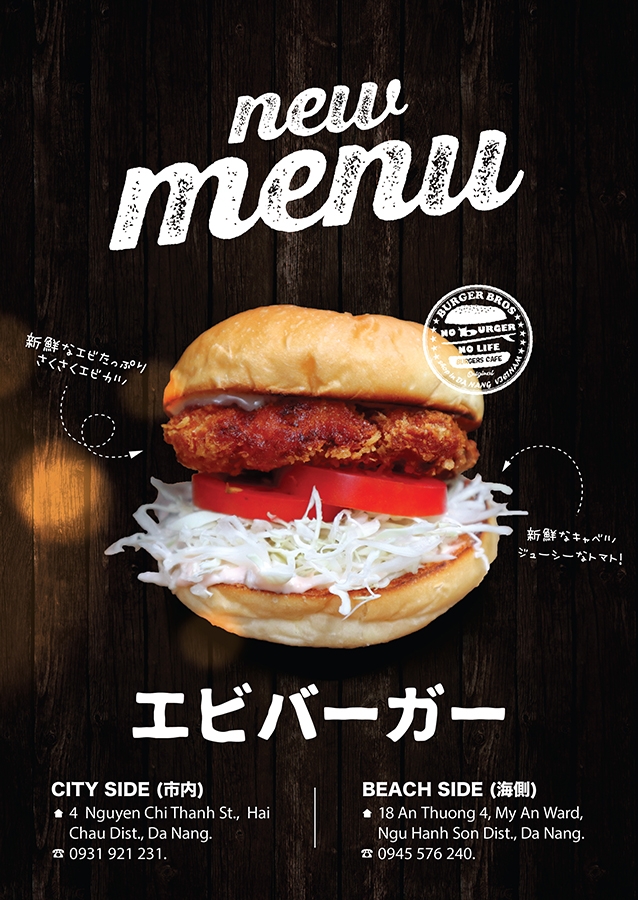 burgerbros-01.jpg