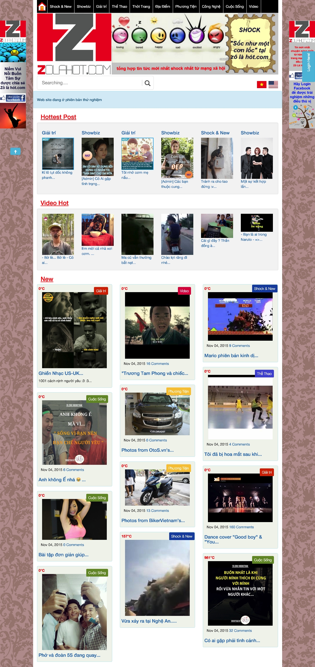 FireShot Capture 21 - ZoLaHot - http___zolahot.com_.png