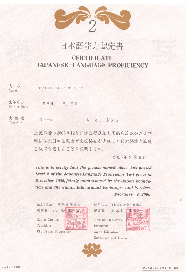 Nikyu - Copy (1).jpg