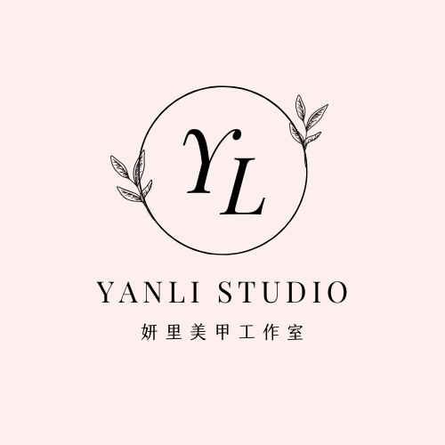 粉黑色手绘文艺美甲店简约店铺宣传中文Logo.png