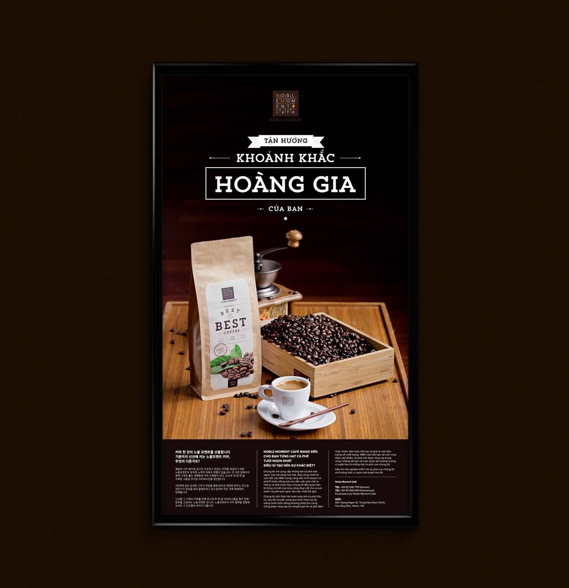 Mockup coffee noble.jpg