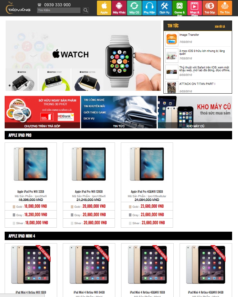 Screen Shot 2016-03-08 at 11.19.57.png