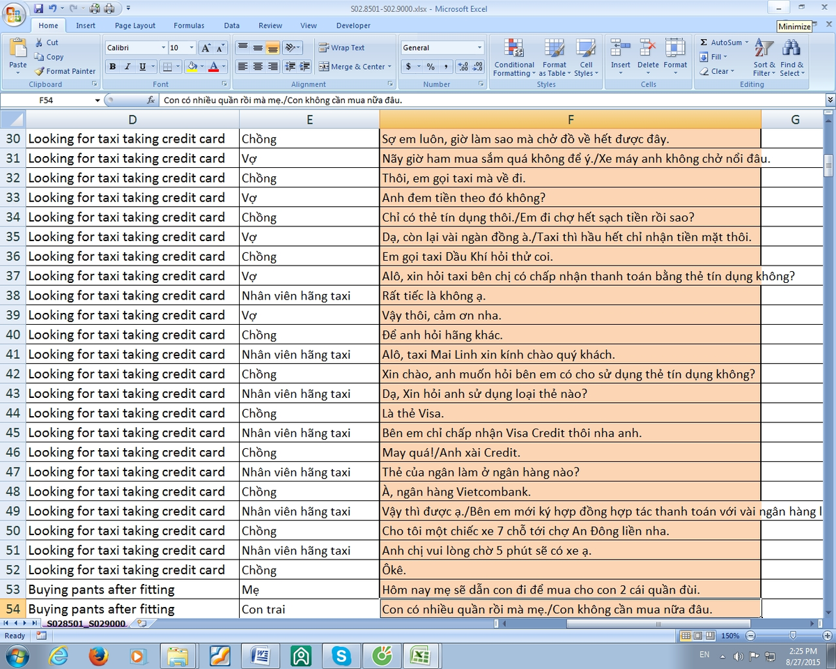 Create writting .png