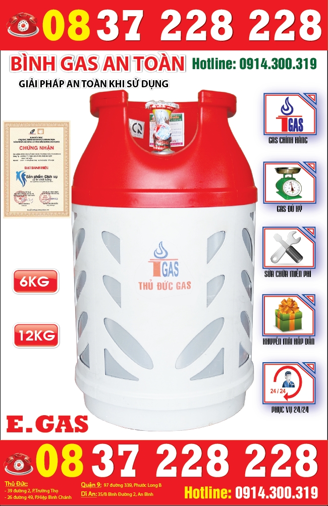 decal-egas-11x17-29.5-01.png