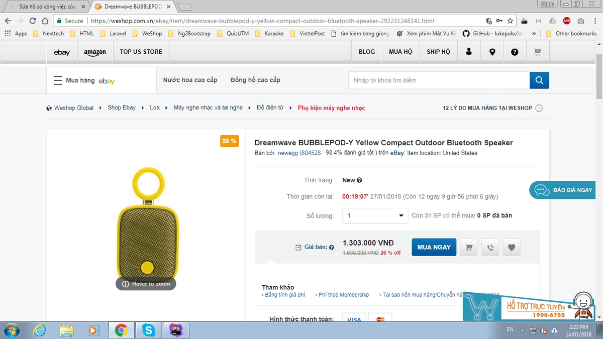 ebay.png