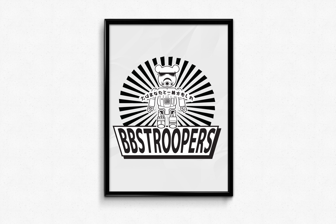 Vertical-Flyer-Poster-Frame-Mockup.jpg