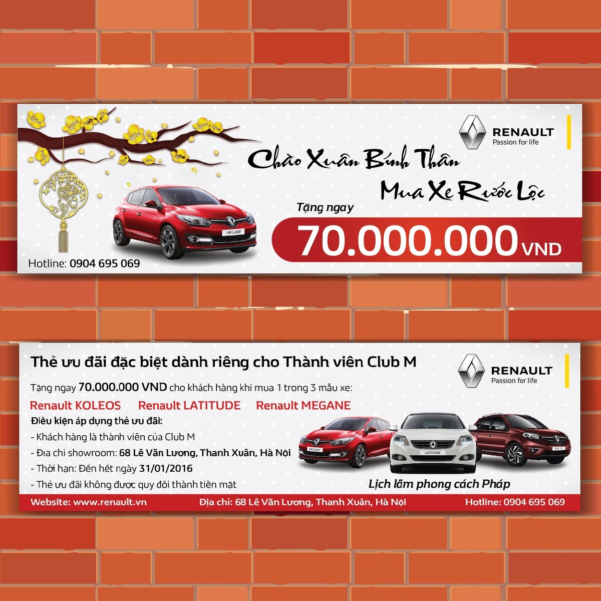 VOUCHER-01.jpg