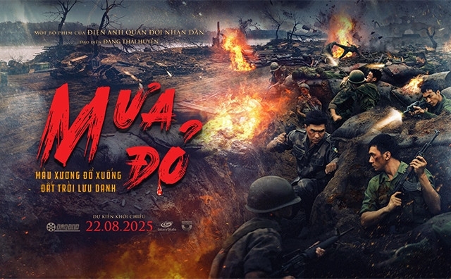 640x396-muado_1.jpg