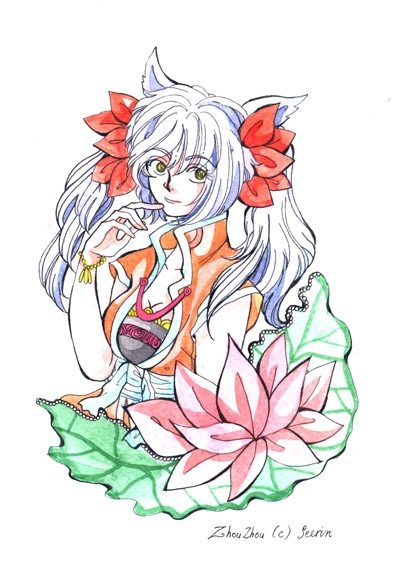 Zhouzhou.jpg