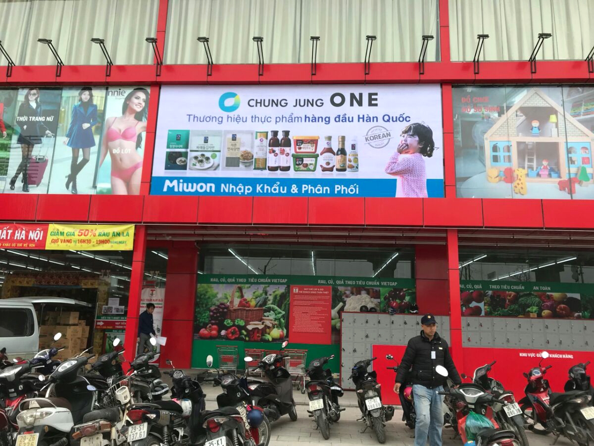T_mart Cau Dien 3.jpeg