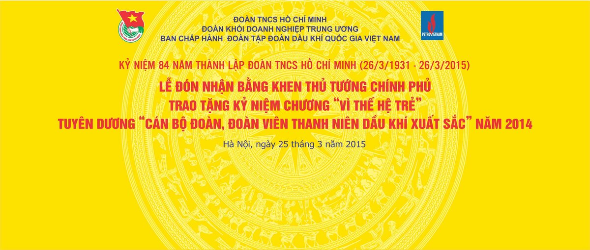 le trao tang.jpg