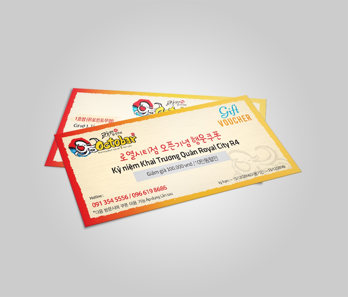 Gift Voucher.jpg