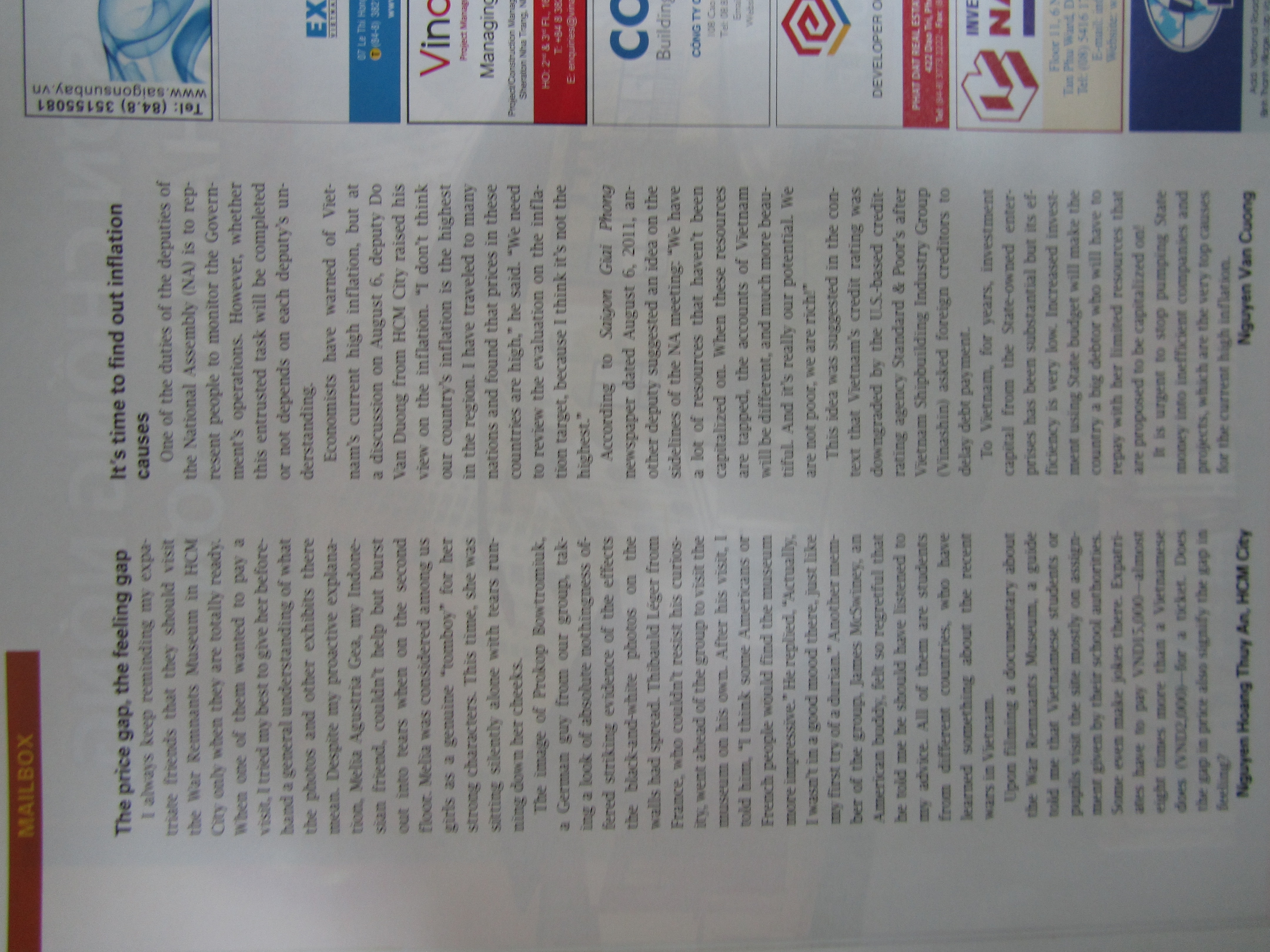 Sample article 3.JPG