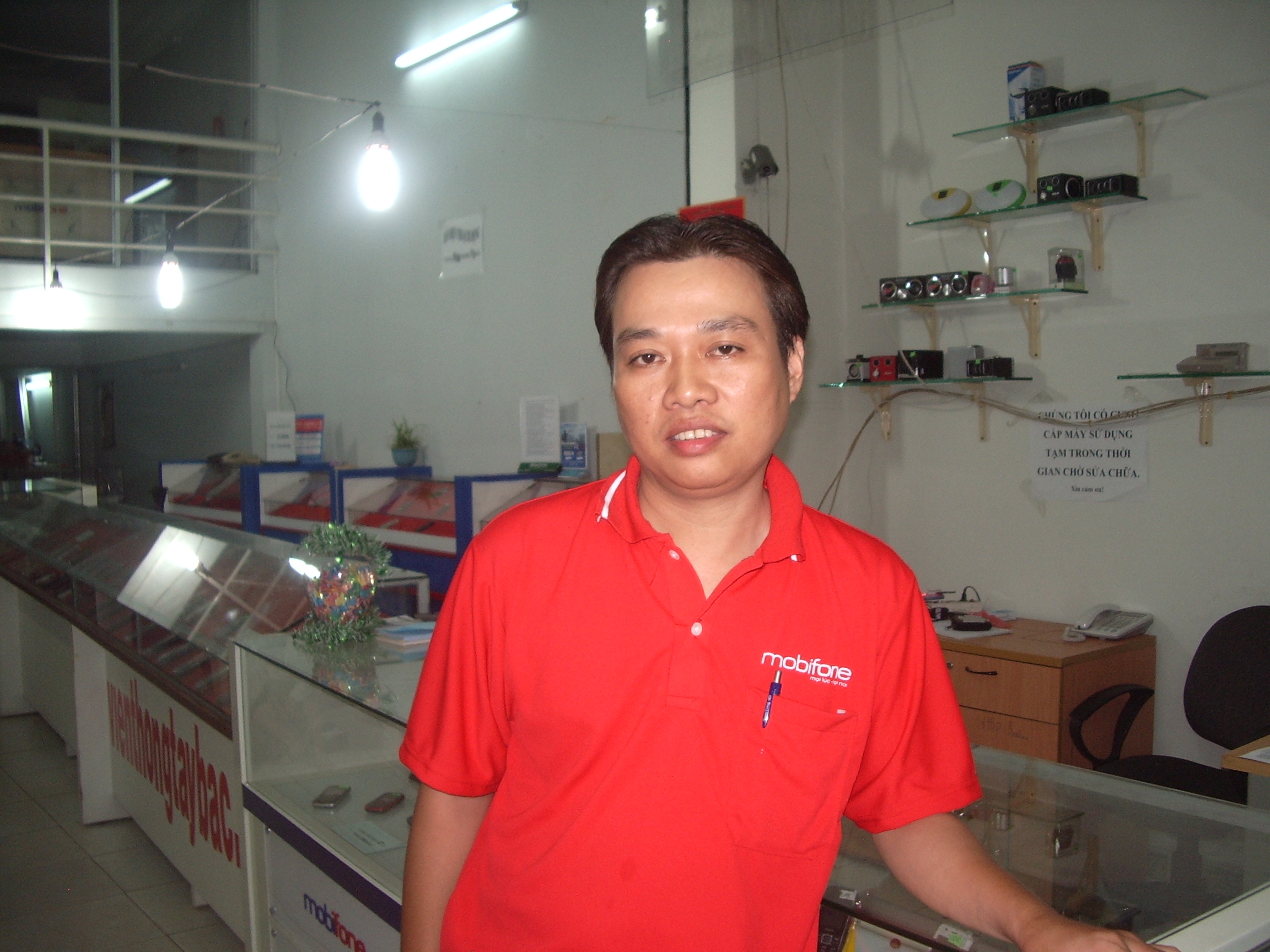 IMGP4473.JPG