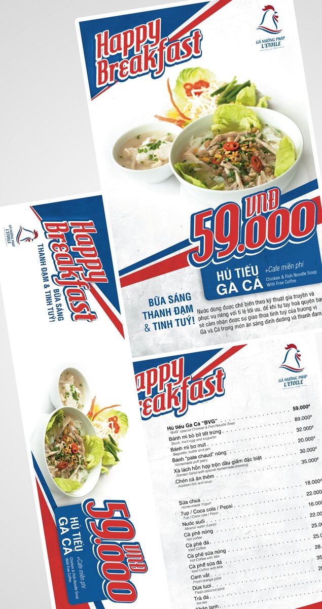 1307-GaNuong-Promo-900-150530.jpg