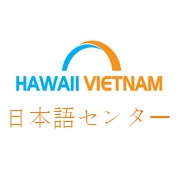 tieng nhat Hawaii.jpg