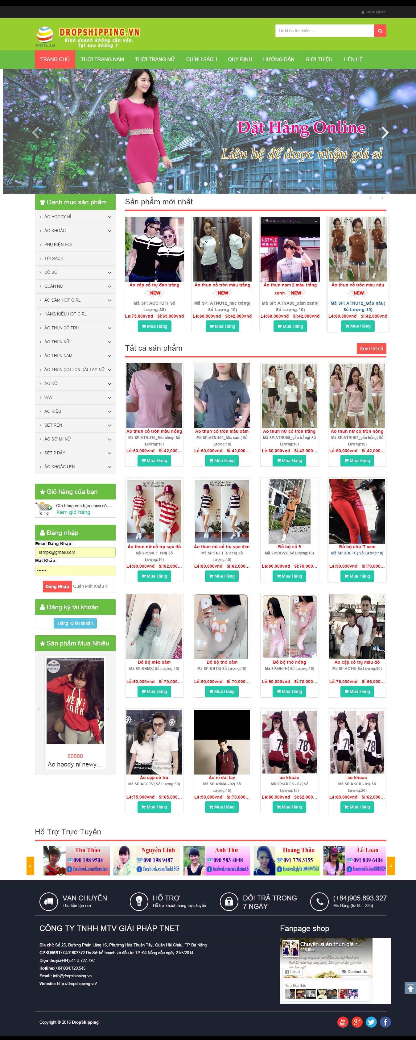 Dropshipping.png